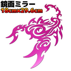 y傫TCYzgCo JbeBOXebJ[ XR[sIB ]  Xm[{[h T[t{[h h AEghA T\   29.6cm×18cm ʃbL sN~[