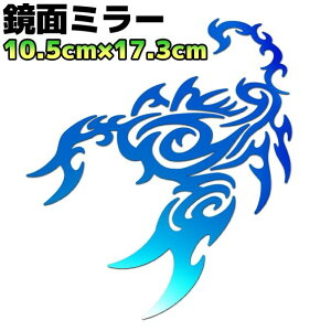 gCoXebJ[ XR[sIB oCN  AEghA h Xm{ T[tB T\   17cm×10.5cm ʃbL u[~[