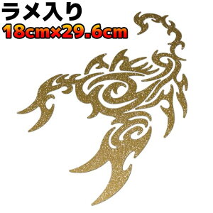 y傫TCYzgCo JbeBOXebJ[ XR[sIB ]  Xm[{[h T[t{[h h AEghA T\   29.6cm×18cm S[h