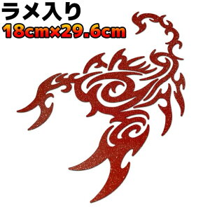 y傫TCYzgCo JbeBOXebJ[ XR[sIB ]  Xm[{[h T[t{[h h AEghA T\   29.6cm×18cm _[Nbh