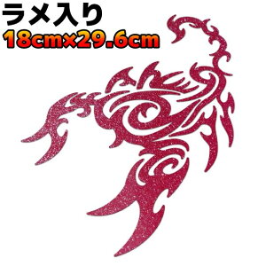 y傫TCYzgCo JbeBOXebJ[ XR[sIB ]  Xm[{[h T[t{[h h AEghA T\   29.6cm×18cm sN