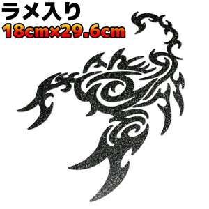 y傫TCYzgCo JbeBOXebJ[ XR[sIB ]  Xm[{[h T[t{[h h AEghA T\   29.6cm×18cm ubN