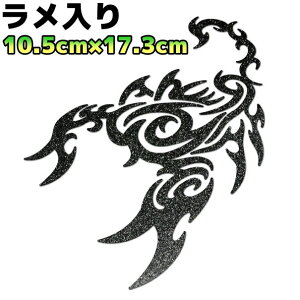 gCoXebJ[ XR[sIB oCN  AEghA h Xm{ T[tB T\   17cm×10.5cm ubN