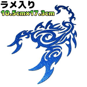 gCoXebJ[ XR[sIB oCN  AEghA h Xm{ T[tB T\   17cm×10.5cm u[