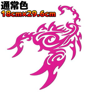 y傫TCYzgCo JbeBOXebJ[ XR[sIB ]  Xm[{[h T[t{[h h AEghA T\   29.6cm×18cm zbgsN