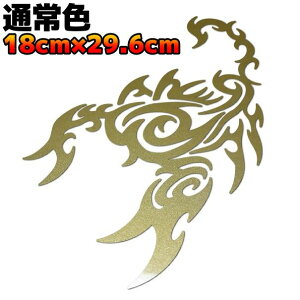 y傫TCYzgCo JbeBOXebJ[ XR[sIB ]  Xm[{[h T[t{[h h AEghA T\   29.6cm×18cm S[h^bN