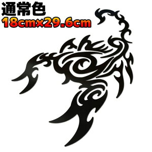 y傫TCYzgCo JbeBOXebJ[ XR[sIB ]  Xm[{[h T[t{[h h AEghA T\   29.6cm×18cm ubN