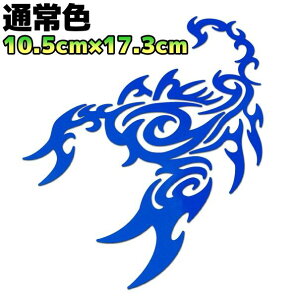 gCoXebJ[ XR[sIB oCN  AEghA h Xm{ T[tB T\   17cm×10.5cm u[