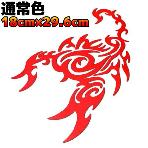 y傫TCYzgCo JbeBOXebJ[ XR[sIB ]  Xm[{[h T[t{[h h AEghA T\   29.6cm×18cm bh