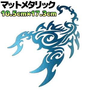 gCoXebJ[ XR[sIB oCN  AEghA h Xm{ T[tB T\   17cm×10.5cm u[^bN