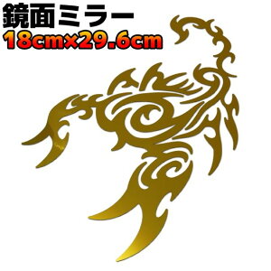 y傫TCYzgCo JbeBOXebJ[ XR[sIB ]  Xm[{[h T[t{[h h AEghA T\   29.6cm×18cm ʃbL S[h~[