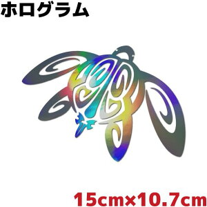 nCAhXebJ[V[ gCo zk 15cm×10.7cm Vo[zO T[tB T[t{[h JbN oCN {[g AEghA JbR