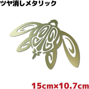 nCXebJ[ gCo zkiCTj 15cm×10.7cm VpS[h^bN T[tB T[t{[h JbN oCN {[g AEghA