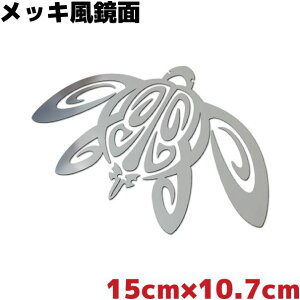 nCA gCo zkiE~Kj XebJ[15cm×10.7cm  Vo[~[ bL h ϐ T[tB T[t{[h C  JbR