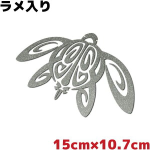 nCXebJ[ gCo zkiCTj 15cm×10.7cm LL Vo[ h ϐ T[tB T[t{[h JbN oCN {[g