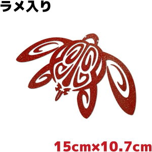 nCXebJ[ gCo zkiCTj 15cm×10.7cm LL _[Nbh h ϐ T[tB T[t{[h JbN oCN {[g