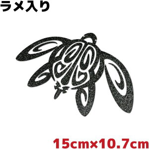 nCXebJ[ gCo zkiCTj 15cm×10.7cm LL ubN h ϐ T[tB T[t{[h JbN oCN {[g