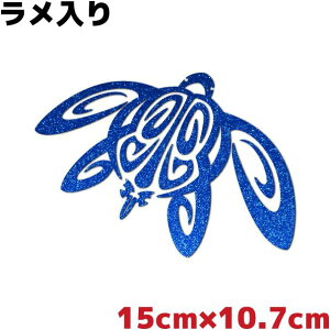 nCXebJ[ gCo zkiCTj 15cm×10.7cm LL u[ h ϐ T[tB T[t{[h JbN oCN {[g