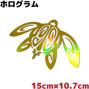nCAhXebJ[V[ gCo zk 15cm×10.7cm S[hzO T[tB T[t{[h JbN oCN {[g AEghA JbR