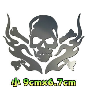 hNXebJ[ C4 XJtC JbeBOXebJ[ ] ԗp oCNp AEghA 9cm×6.7cm ʃbL K^~[