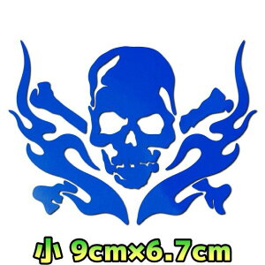 hNXebJ[ C4 XJtC JbeBOXebJ[ ] ԗp oCNp AEghA 9cm×6.7cm u[