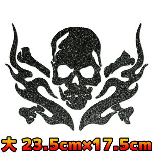 yzt@C[ p^[ hNXebJ[ C4 Oph JbeBO  Xm{ T[tB AEghA 23.5cm×17.5cm ubN