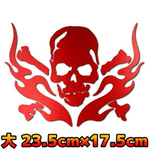 yzt@C[ p^[ hNXebJ[ C4 Oph JbeBO  Xm{ T[tB AEghA 23.5cm×17.5cm bh^bN