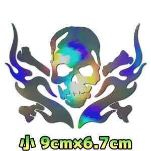 hNXebJ[ C4 XJtC JbeBOXebJ[ ] ԗp oCNp AEghA 9cm×6.7cm zOVo[