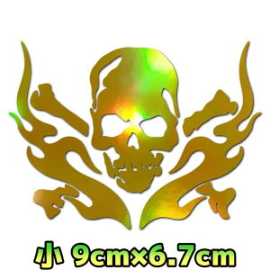 hNXebJ[ C4 XJtC JbeBOXebJ[ ] ԗp oCNp AEghA 9cm×6.7cm zOS[h