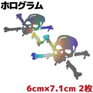  oCN XJXebJ[ hNC3 ubfB 2Zbg 6cm×7.1cm Vo[zO C{[ ϐV[ wbg AEghA