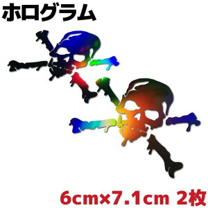  oCN XJXebJ[ hNC3 ubfB 2Zbg 6cm×7.1cm ubNzO C{[ ϐV[ wbg AEghA