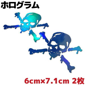  oCN XJXebJ[ hNC3 ubfB 2Zbg 6cm×7.1cm u[zO C{[ ϐV[ wbg AEghA