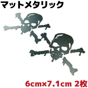 oCNXebJ[ hNC3 ubfB 2Zbg 6cm×7.1cm K^bN wbg ^N ] fJ[