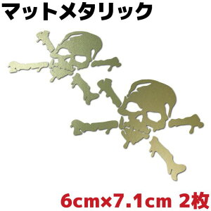 oCNXebJ[ hNC3 ubfB 2Zbg 6cm×7.1cm VpS[h^bN wbg ^N ] fJ[