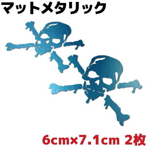 oCNXebJ[ hNC3 ubfB 2Zbg 6cm×7.1cm u[^bN wbg ^N ] fJ[