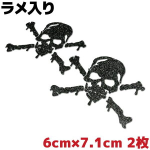 LL XJXebJ[ hNC3 ubfB 2Zbg 6cm×7.1cm ubN  oCN wbg AEghA