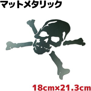 XJXebJ[ hNC 傫 18cm×21.3cm K^bN Xm[{[h  ] fJ[