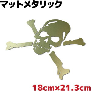 XJXebJ[ hNC 傫 18cm×21.3cm VpS[h^bN Xm[{[h  ] fJ[