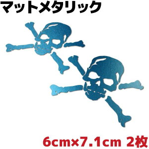 XJXebJ[ hNC 2Zbg 6cm×7.1cm u[^bN wbg  oCN ] fJ[