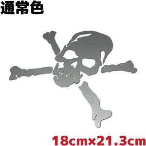  Xm[{[h XebJ[ XJ C 傫 18cm×21.3cm ʏFVo[^bN F Xm{ T[tB XP{[