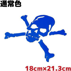  Xm[{[h XebJ[ XJ C 傫 18cm×21.3cm ʏF u[ Xm{ T[tB XP{[