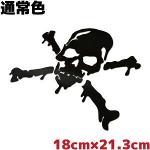 hNXebJ[ XJ C3 ubfB  18cm×21.3cm ʏF ubN hN JbR Xm[{[h T[t{[h