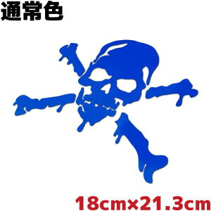 hNXebJ[ XJ C3 ubfB  18cm×21.3cm ʏF u[ hN JbR Xm[{[h T[t{[h