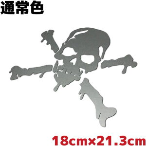hNXebJ[ XJ C3 ubfB  18cm×21.3cm ʏFVo[^bN F hN JbR Xm[{[h T[t{[h