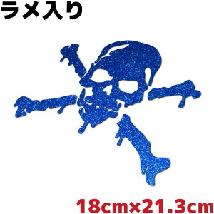 LL XJXebJ[ hNC3 ubfB  18cm×21.3cm u[  Xm{ T[tB AEghA