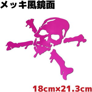  hNXebJ[ XJC3 ubfB  18cm×21.3cm sN~[ bL  Xm[{[h T[t{[h h AEghA 傫TCY