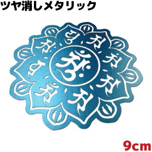 XebJ[ 䶗i}_j A ّE䔪t@ 9cm u[^bN ϐ  oCN V[ T[tB Xm[{[h a 