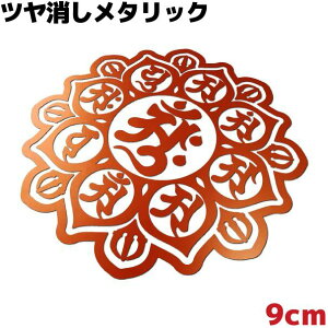 XebJ[ 䶗i}_j B ّE䔪t@ 9cm IW^bN ϐ  oCN V[ T[tB Xm[{[h a 