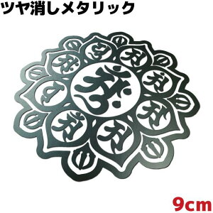 XebJ[ 䶗i}_j B ّE䔪t@ 9cm K^bN ϐ  oCN V[ T[tB Xm[{[h a 