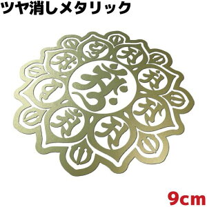 XebJ[ 䶗i}_j B ّE䔪t@ 9cm VpS[h^bN ϐ  oCN V[ T[tB Xm[{[h a 